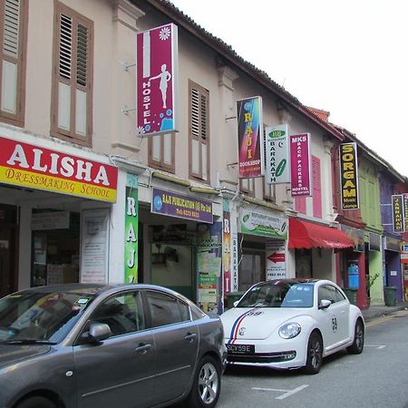 Mks Backpackers Hostel - Dalhousie Lane Сингапур Экстерьер фото