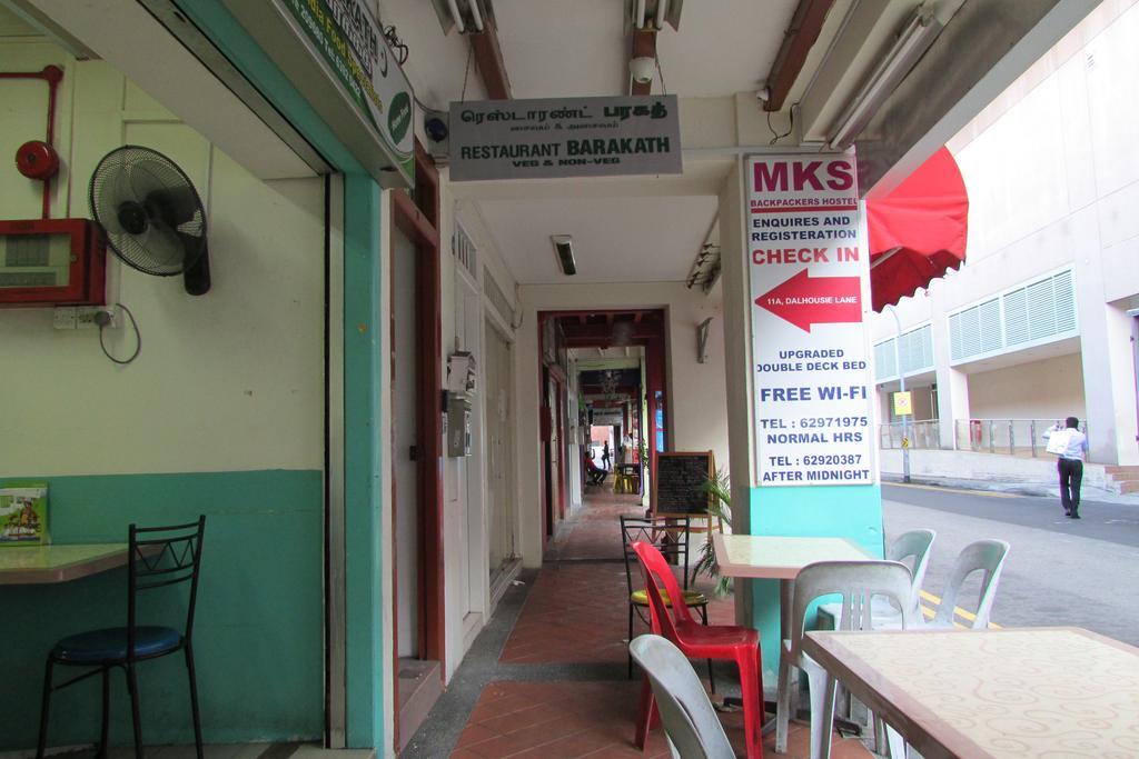 Mks Backpackers Hostel - Dalhousie Lane Сингапур Экстерьер фото